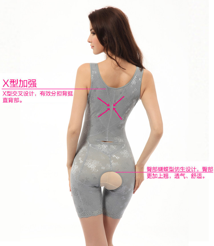 Sous-vêtement minceur Q2326 en nylon - Ref 688422 Image 8