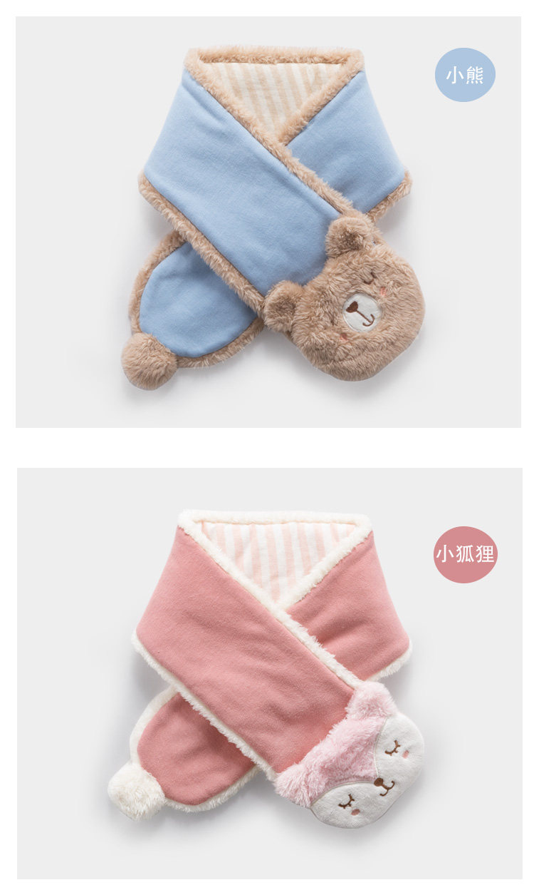 Ватный ватный шерстяной