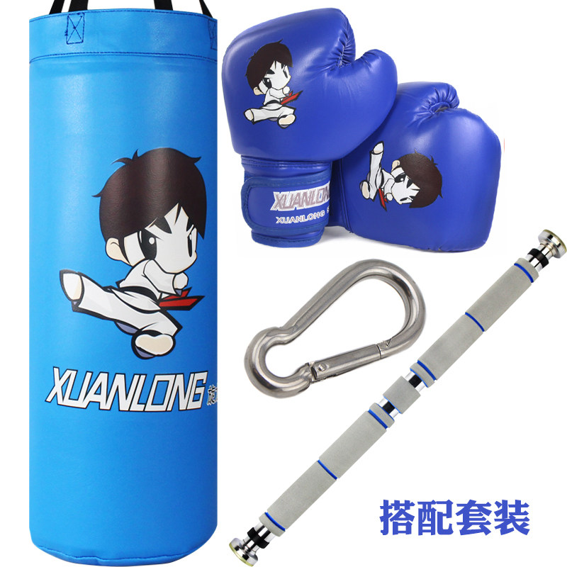 boxing kit for 12 year olds