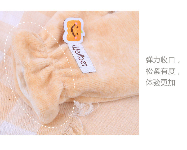 Gants pour enfants WELLBER en coton - Ref 2146799 Image 17