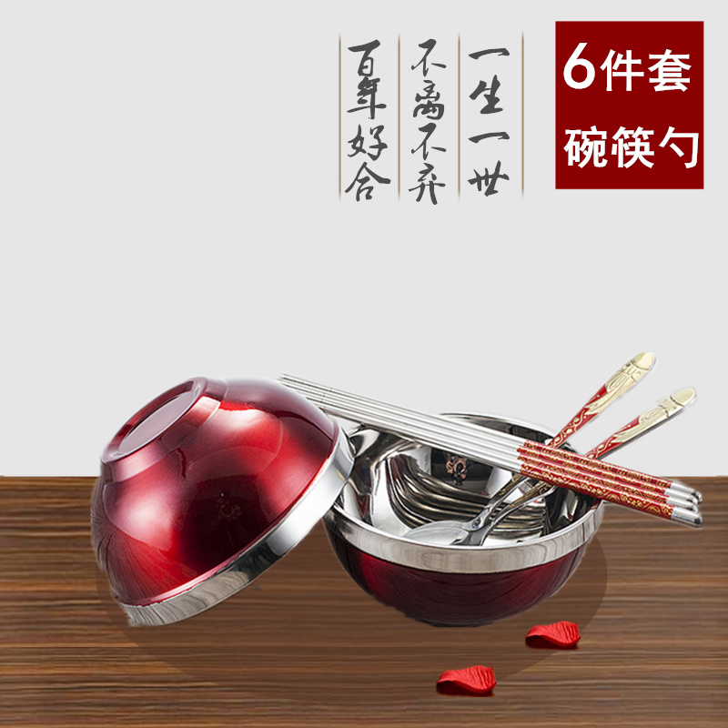 High-value bowl marriage to the bowl of chopstick spoon suit creative festive wedding bowl women married with wedding products