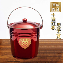 Marriage children and grandchildren happy bucket wedding supplies collection brides dowry complete set happy event red bucket womans dowry suit