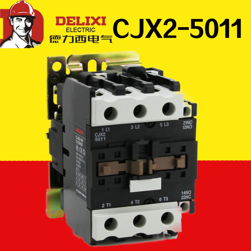 Dresi AC contactor 50a CJX2-5011 LC15010