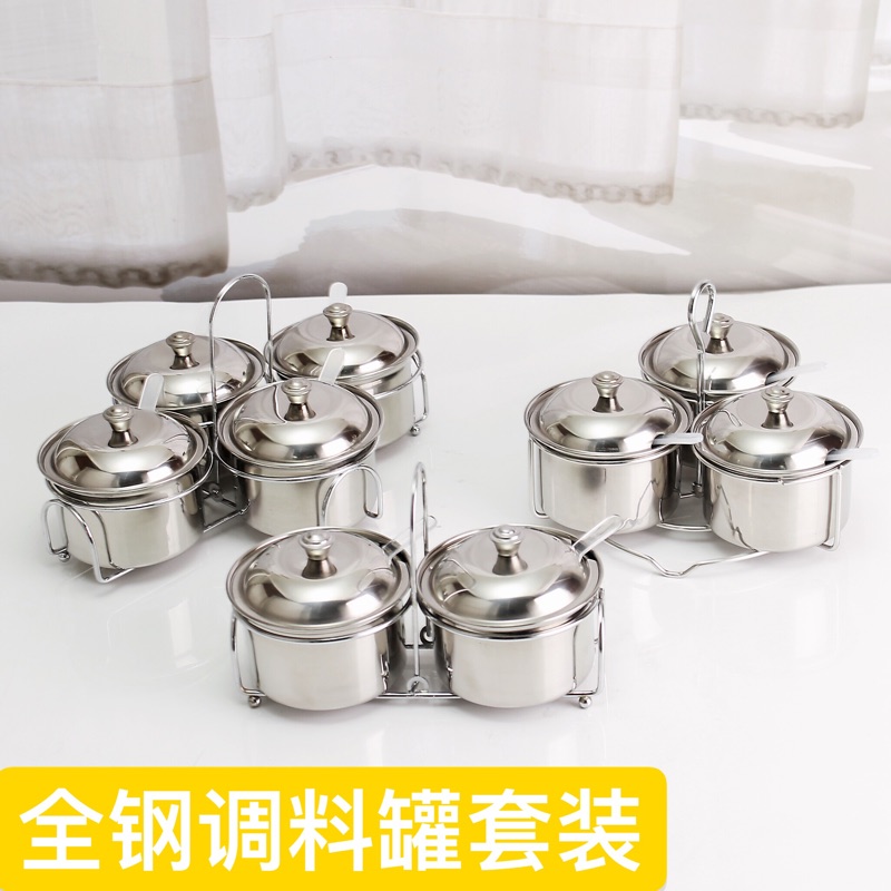 Stainless steel seasoning can set seasoning box household flavor box seasoning salt tank storage household seasoning tank combination set