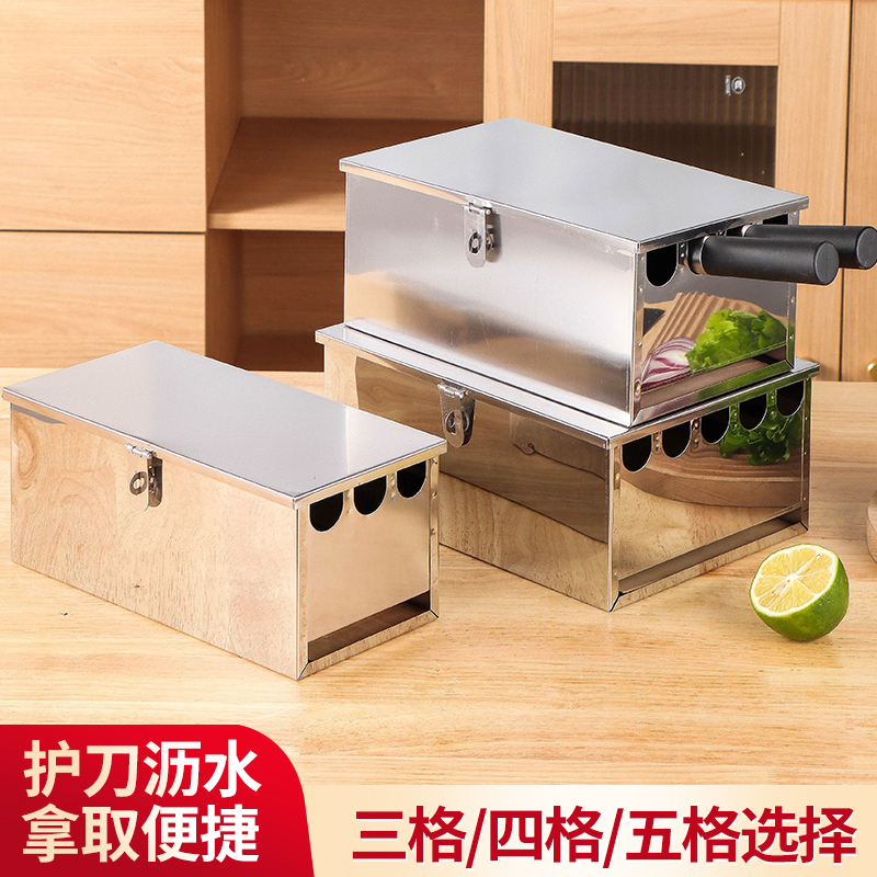 Stainless steel knife holder kitchen with lid knife box household rack covered knife box hotel large knife holder kitchen knife box Commercial Commercial