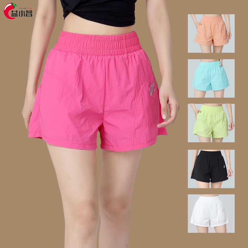 Square Dance Pants New Style Quick-Drying Thin Shorts for Sports, Fitness, Gymnastics, Ghost Step Dance, Anti-Exposure Pants for Summer Square Dance Pants New Style Quick-Drying Thin Shorts for Sports, Fitness, Gymnastics, Ghost Step Dance, Anti-Exposure Pants for Summer