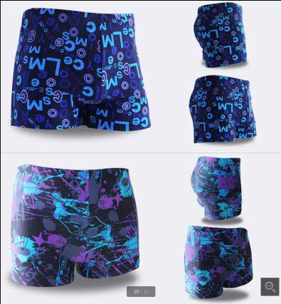 Maillot de bain homme      - Ref 2522283 Image 14