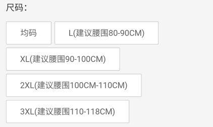 Maillot de bain homme      - Ref 2522283 Image 8