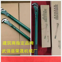 Manufacturers supply straight threaded rebar socket wrench work wrench high quality and low price-Wuqiang Rongsheng Machinery Factory