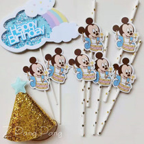 Cartoon Children Baby Full Moon Birthday Blue Mic cake Sweet Baked with Matching Decorations