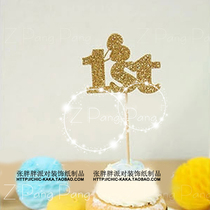 Children's dessert table baby one-year-old banquet decoration small plug-in 1ST insert 5 pack