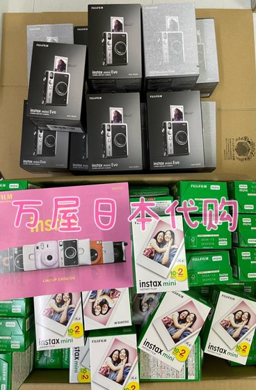 日本代购富士instax mini Evo拍立得相机一次成像樱花粉复古现货