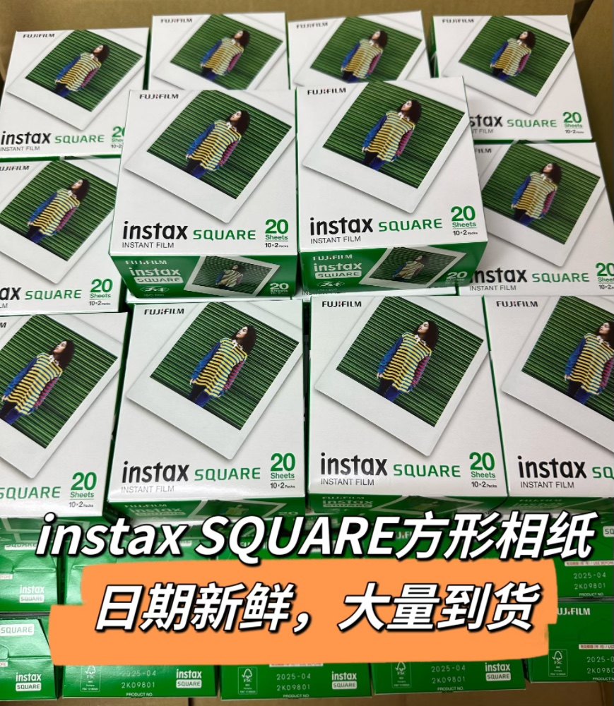 Japan's Foxinstax SQUARE square phase paper clapping the film SQ1 SQ6 SQ20 SQ20-Taobao