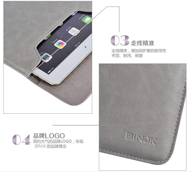 Binjie 2018 new 2017 iPad tablet Air2 bảo vệ bìa mini4 mini 3 lót túi Apple mỏng Pro9.7 inch 10.5 inch chống sốc lưu trữ túi vải phụ kiện vỏ da ốp lưng máy tính bảng samsung tab a