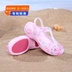 dép phòng sạch Nữ Croc Giày Mùa Hè Chống Trơn Trượt Áo Khoác Ngoài Đế Mềm Đế Dày Mới Dép Jelly Giày Bao Đầu Giày Đi Biển Y Tá Xăng Đan dép bệnh viện phòng khám 