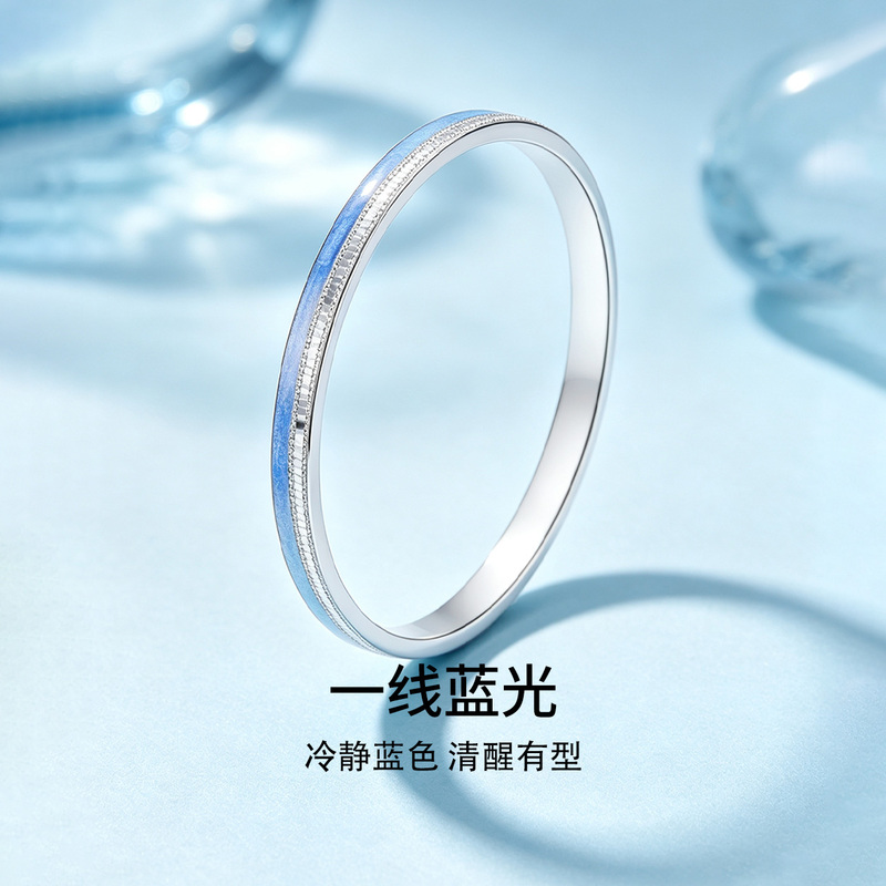 Mengjinyuan S990 Pure Silver Blue Color-Blocking Bracelet for Women, Versatile Plain Band with Gradient Blue Thin Bracelet, Gift for Girlfriend's Birthday Mengjinyuan S990 Pure Silver Blue Color-Blocking Bracelet for Women, Versatile Plain Band with Gradient Blue Thin Bracelet, Gift for Girlfriend's Birthday
