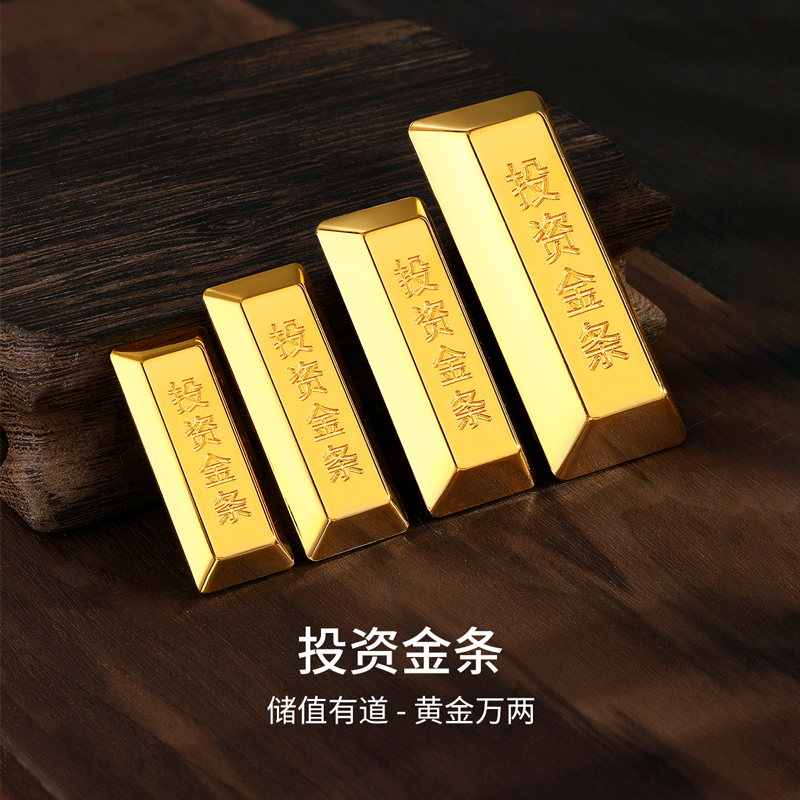 Mengjinyuan Jewelry Gold Gold Bars Gold 9999 Series Investment Gold Bars Brics Collection Gift Giving
