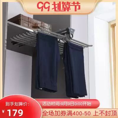 Wardrobe top suit rack cloakroom multifunctional telescopic double row trouser rack single row damping buffer West pull side pull