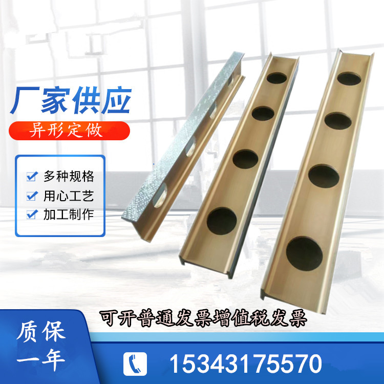 Light magnesium aluminium measuring flat scale artificial character high-precision scraping and grinding magnesium aluminium alloy parallel flat ruler textile machine special flat ruler