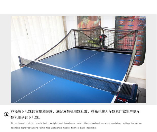 Qitopu cửa hàng bóng bàn ba sao liền mạch trò chơi luyện tập đa bóng liền mạch chuyên dụng bóng máy tiêu chuẩn trắng giầy bóng bàn tại hà nội