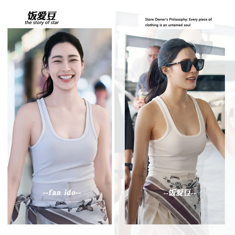 Tai Xing Kong Lingling Style Ribbed U-Neck Camisole Women's Slim-Fit Sleeveless Top for Layering or Outerwear