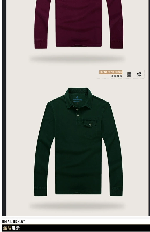 Yibangnu 2018 xuân hè nam mới ve áo sơ mi nam áo thun dài tay nam Áo thun cotton cỡ lớn giặt cotton polo nam