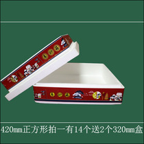 42 square box insulation fresh-keeping seafood stab posture made Japanese and Korean cuisine creation platter takeout packing foam box