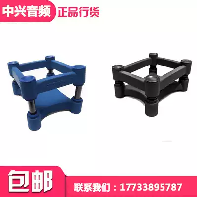 Cubeman Mercury speaker desktop bracket suspension isolation to improve sound quality one price