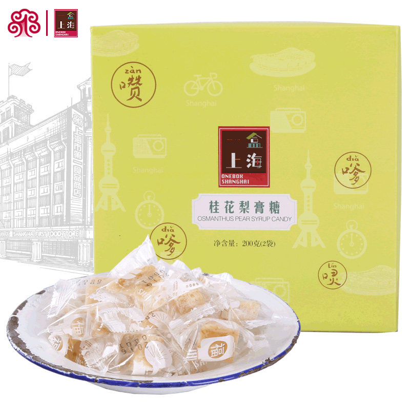 Box of Shanghai special gift boxes Osmanthus Pear Paste Candy accompanied by Courtesy Food One Shop Classic Haipie Gift Box 200 gr