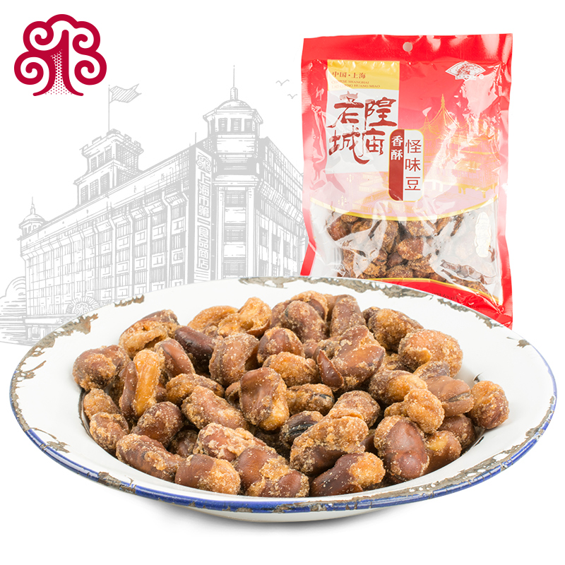 Old City God Temple Fragrant and Smell Bean Shanghai Zero Food Special Produce Casual Snack Bagged Ready-to-eat 250g