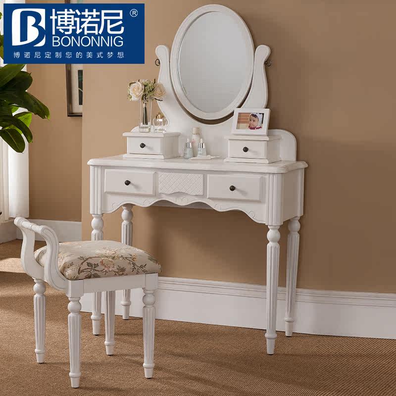 ��ŵ��ʵľŷʽ��ױ̨DC-638