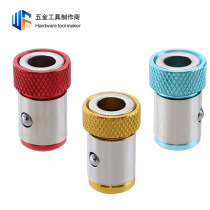 Special price batch head plus magnetic ring powerful batch head positioning anti-slip batch head strong magnetic ring screw head color plus magnetic ring