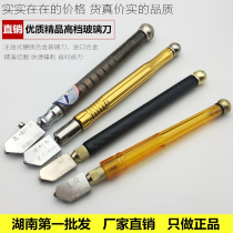 Kinley to Conley North Side Quality Boutique With Special Glass Knife Import Knife Wheel Tile Vitrified Brick Machete