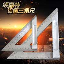 New Stainless Steel Triangle Ruler Aluminum Alloy Base 90 Degrees Thickened 45 degrees Wood Measuring Scribe by foot