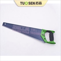 Boutique Handmade Board Saw Woodworking Saw Handsaw Handsaw Handsaw Steel Saw Lacksaw Woodcut Sawmill Gardening Landscaped Garden Sawn