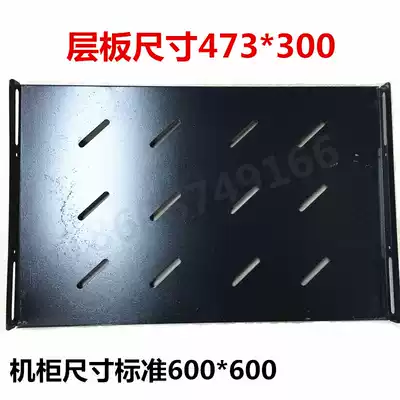 Standard Cabinet (600*600) Special Playboard Bulkboard Spacer Standard Cabinet Players
