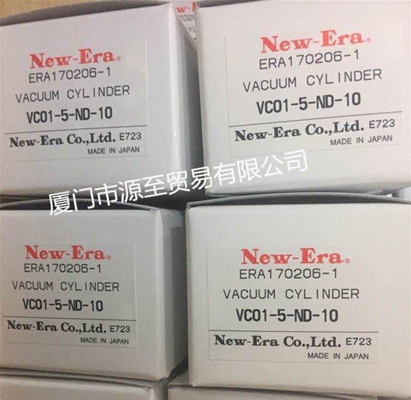 VC01-5-ND-10