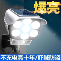 Fake camera outdoor fake monitor home store to scare thieves from theft with light flash probe model rainproof door