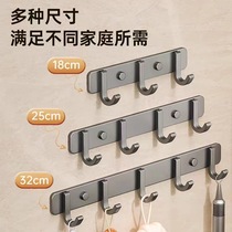 Hooks without punching holes in kitchen bathroom walls wall-mounted strong adhesive door behind the door traceless clothes hanger row of adhesive hooks