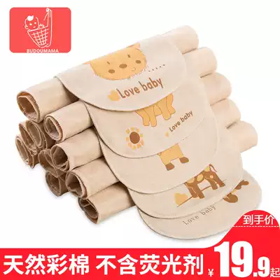 Sweat towel children's cotton infant garden child cushion towel baby sweat towel 1-3-4 6 years old plus size