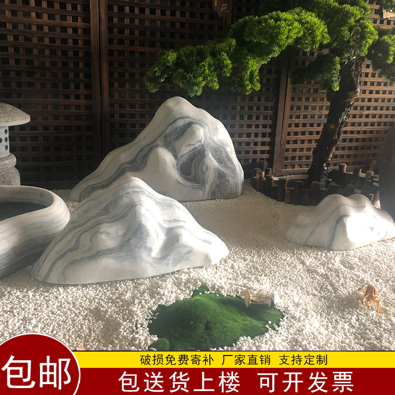 Snowwave stone slicing combined view stone stone carving pendulum piece natural stone Chinese courtyard building with small size Taishan raw stone