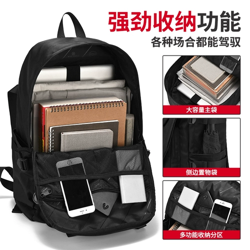 Вместительный и большой японский ноутбук для отдыха для путешествий, школьный рюкзак для школьников, Франция, официальный сайт, простой и элегантный дизайн, подходит для подростков