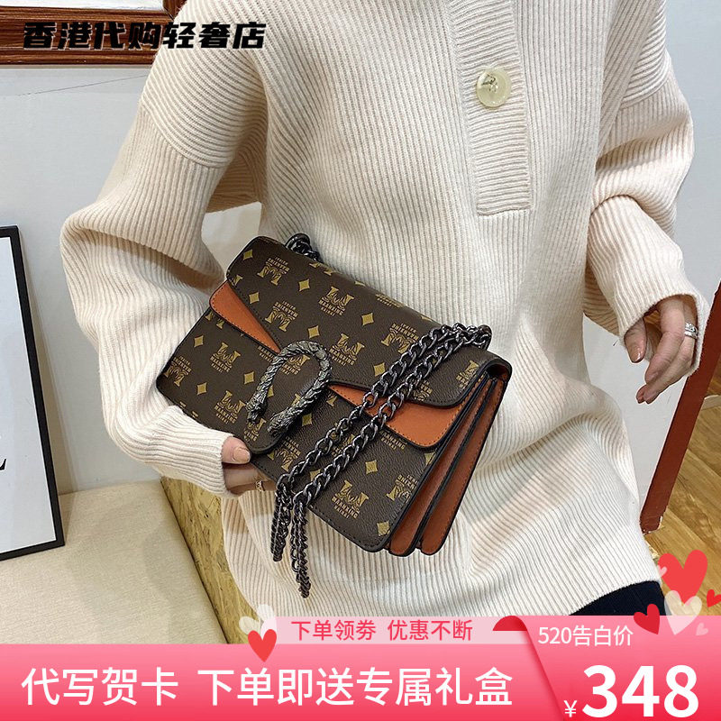 French official women's bag new foreign style Fashion Slanted Satchel Wine God Chain Bag Texture 100 lap single shoulder bag