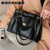 Зимняя вместительная и большая сумка на одно плечо