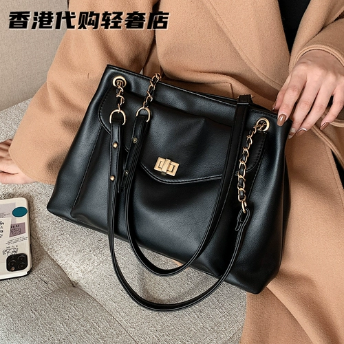 Зимняя вместительная и большая сумка на одно плечо