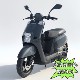 Original Yamaha Cooqi 100cc scooter
