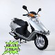 Original Honda Joy 100cc Scooter Motorcycle