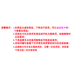 безрецептурных лекарственных средств/международных фармацевтических торговых золота