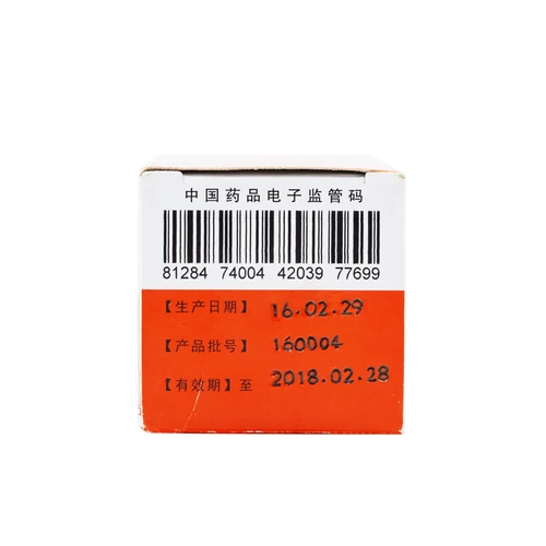 Фошан против гиперплазийных таблеток 100 таблеток*1 бутылка/коробка подлинная тонгджитанг, лечив шейный спондилоз и костяные шпоры гиперплазия гипербовящаяся сечение кости заболевание, чтобы питать кровообращение почек и облегчение облегчения боли