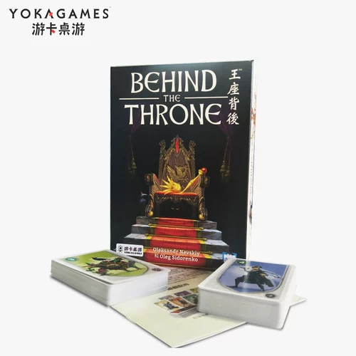 三国杀 Посадка и досуговая вечеринка импортированная карта Полный набор престолов за европейским стилем суда стратегии